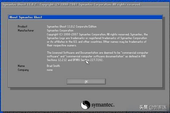 u盘制作pe系统教程,用u盘制作pe系统教程
