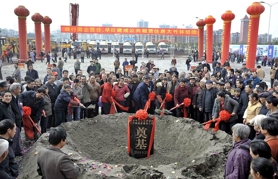 重庆公租房各个区域摇号几率,百里挑一巫溪