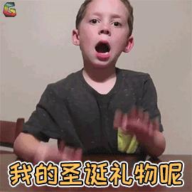 圣诞限量款值得入手吗,圣诞限定最值得买