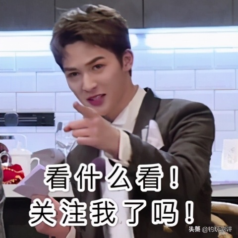 黑坑8h盖世英雄鱼竿测评,3.6米盖世英雄8h鱼竿