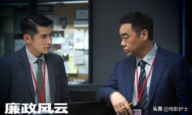 神探蒲松龄票房,成龙蒲松龄票房