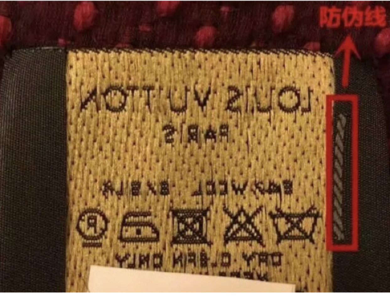 lv路易威登围巾,奢侈品真假鉴定视频教程