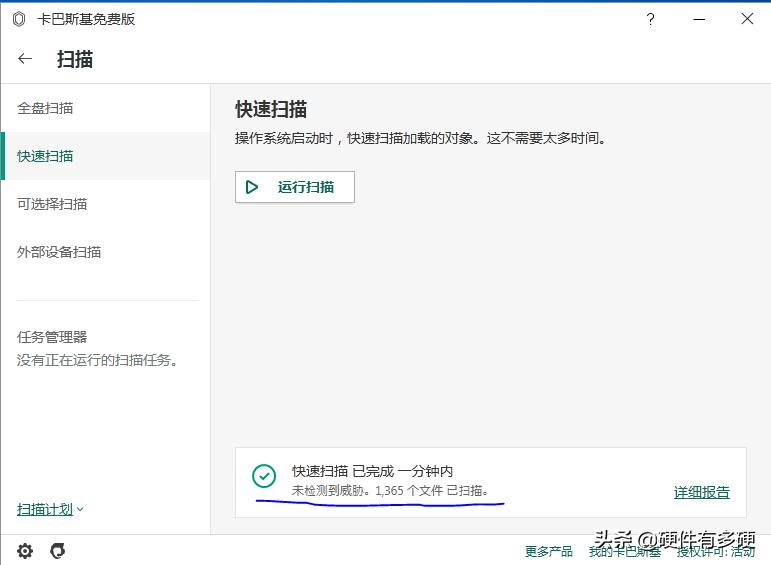 u盘pe系统选哪几种,最新u盘pe系统哪个好