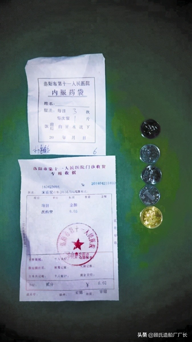 海上劫船案,铁路暑运期间破获案件