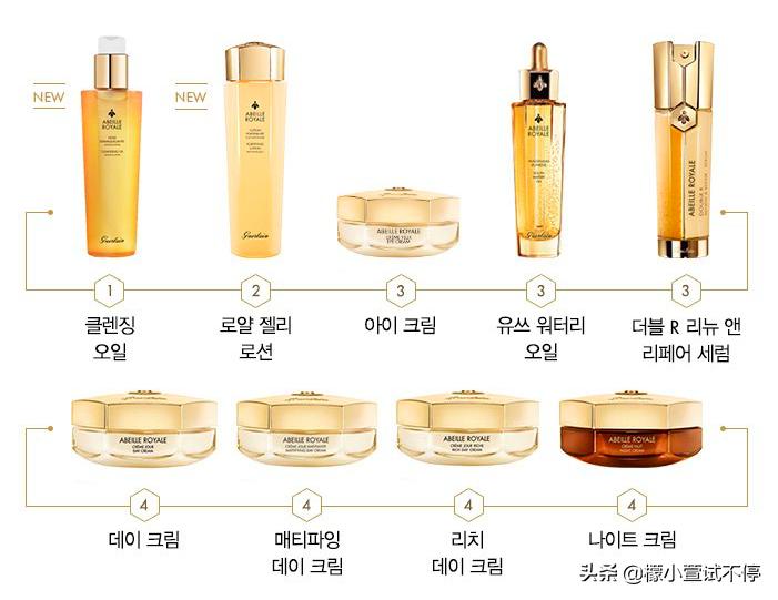 2020八月新品-给你的肌肤喝杯MISSHA果汁吧