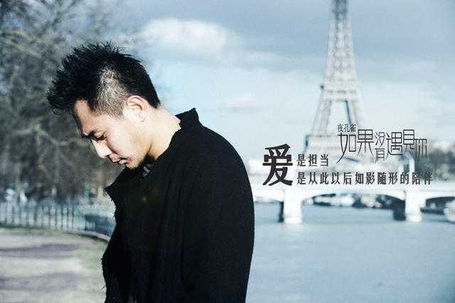 41岁“演技派”刘烨，曾3夺影帝娶小两岁娇妻，今一家四口惹人羡