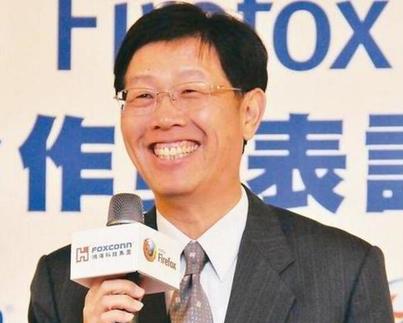 富士康和纳智捷造车,纳智捷郭台铭