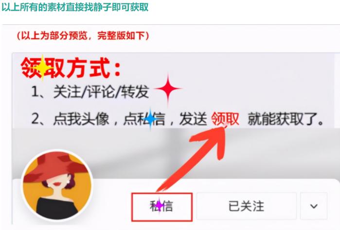 儿童数学学数字的方法有哪些,记住这些口诀让孩子轻松学数学