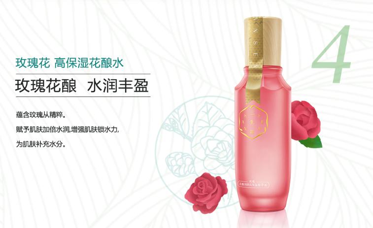 小时候很香的护肤品,小时候用的补水霜