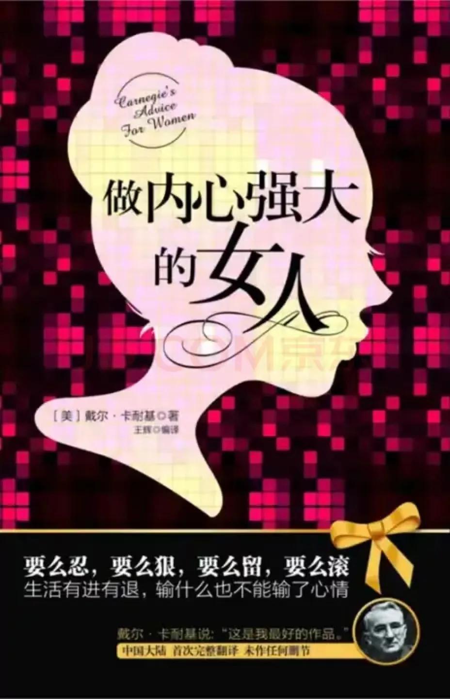 流金岁月戴茜气质,流金岁月小姨的金句