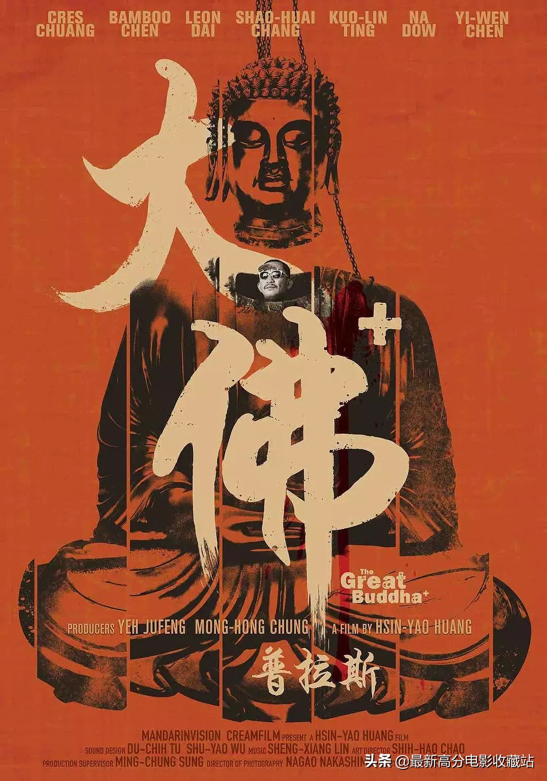 最佳电影奥斯卡中国,最佳获奖电影