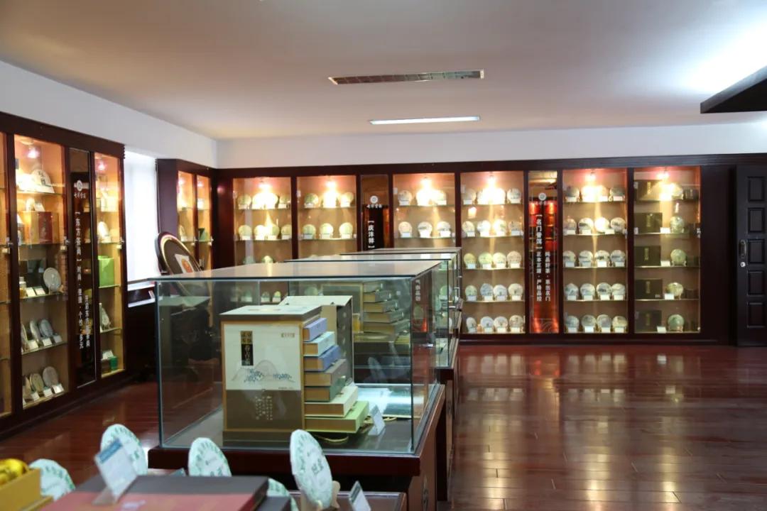 庆沣祥七彩云南普洱,庆沣祥七彩云南名门普洱