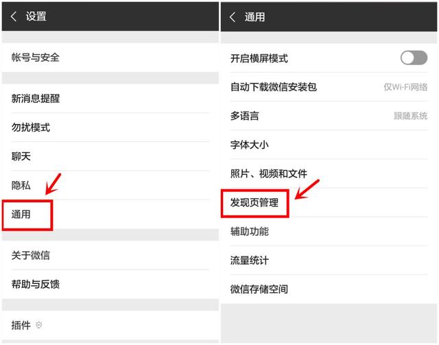 手机关掉这个开关立马多十个内存,手机关闭这个开关多用5年