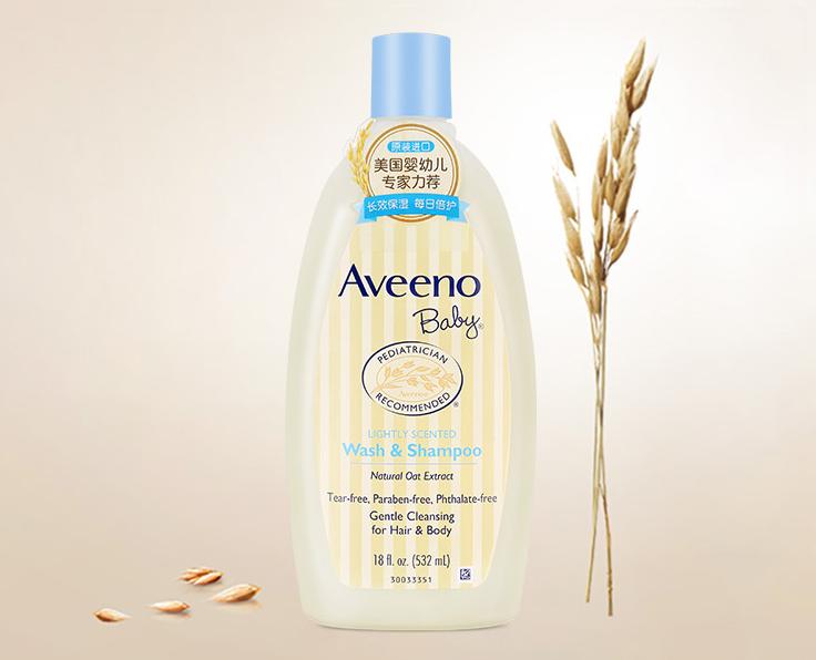 宝宝湿疹用蒲公英煮水给宝宝洗澡,宝宝洗澡好物推荐戴可思