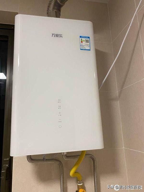 万家乐燃气热水器开箱,万家乐天然气热水器使用体验