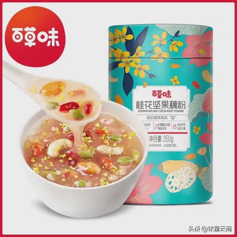 多品牌瞄准宅经济方便速食,多品牌瞄准宅经济