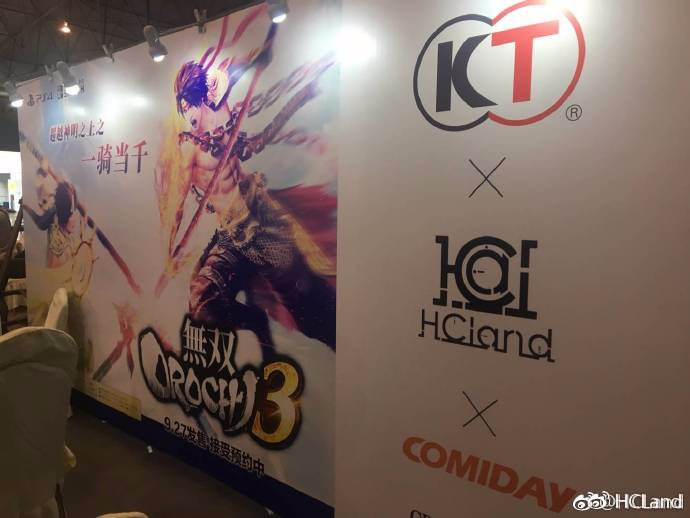 核刻大陆——我们想把成都的线下游戏氛围恢复到10年前