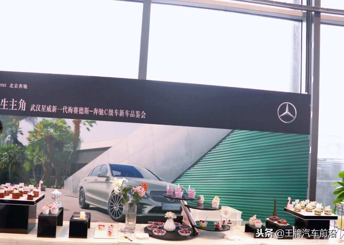 新款梅赛德斯奔驰glc300,全新梅赛德斯奔驰glcsuv