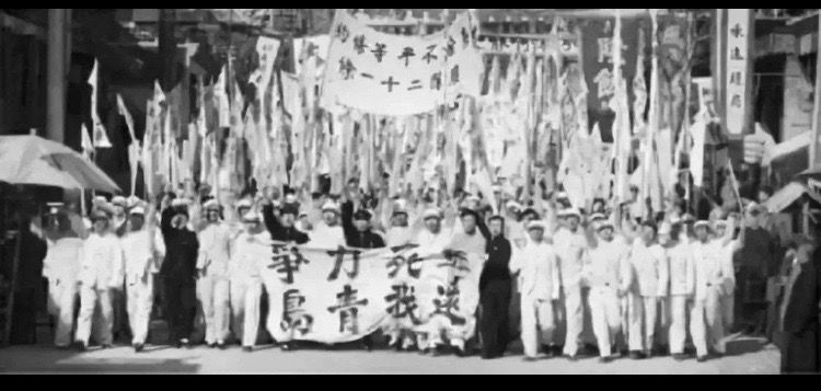 济南往事视频,济南往事合集