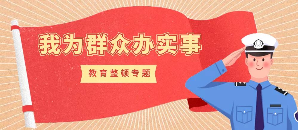 智慧交通ai智能平台,济南智慧交管