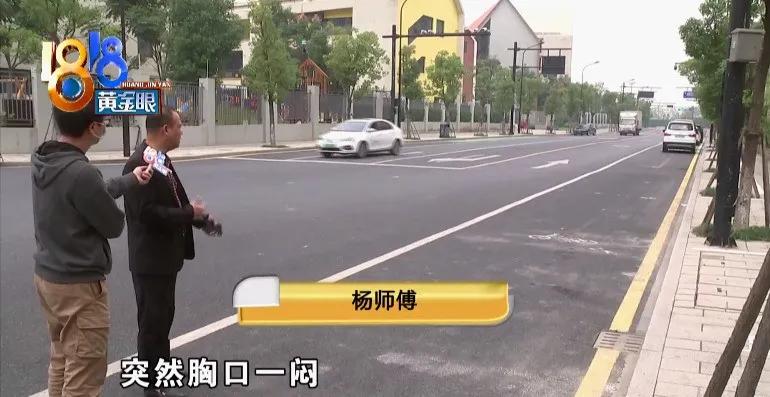 网约车撞了公共设施怎么办,网约车不知何故隧道撞交警