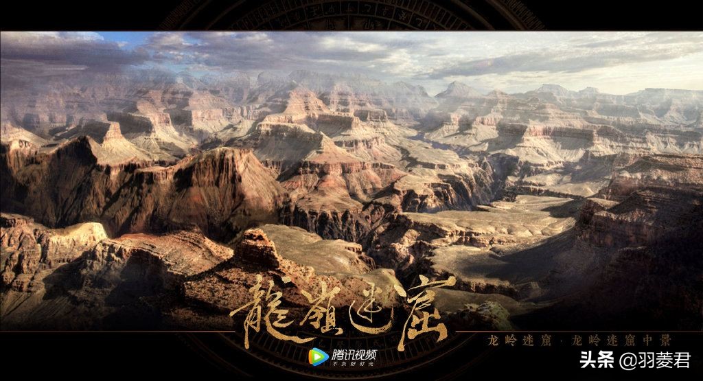 鬼吹灯龙岭迷窟深度解析,鬼吹灯龙岭迷窟是什么年代的故事