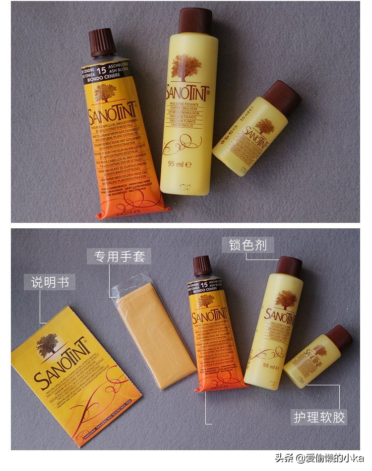 颜色好看的染发剂,上色持久一梳黑染发剂