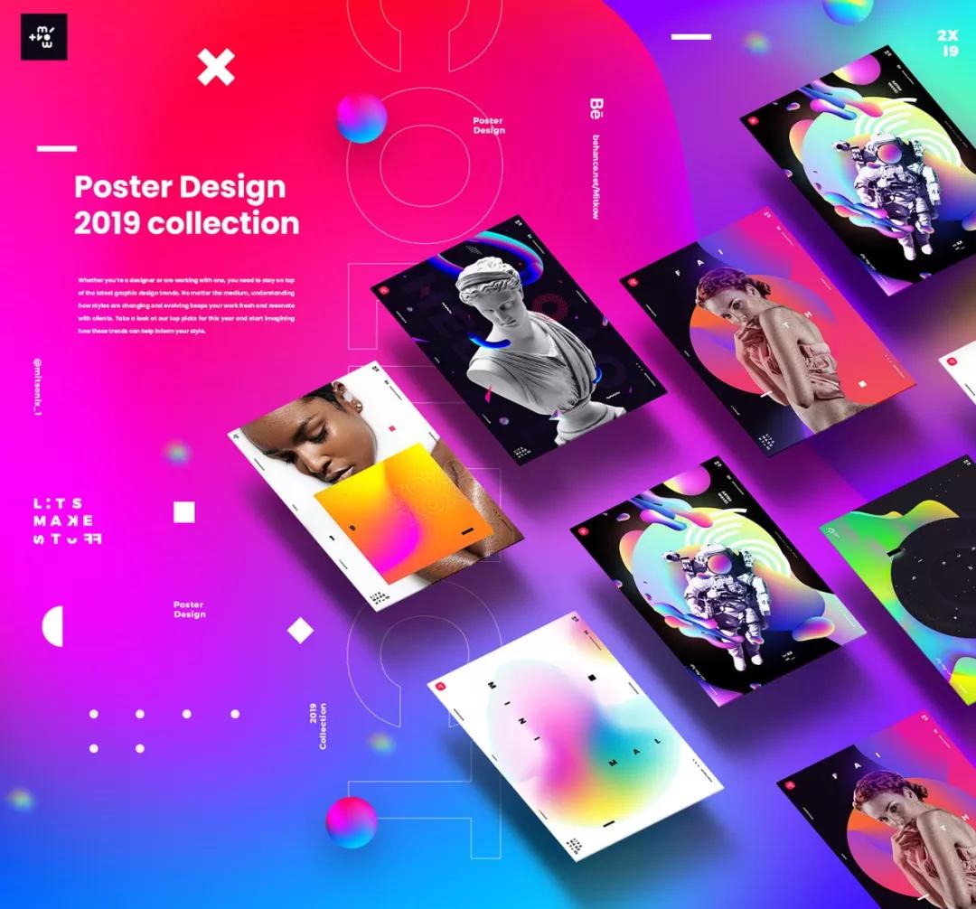 2023年ppt流行的颜色,2021ppt流行色配色