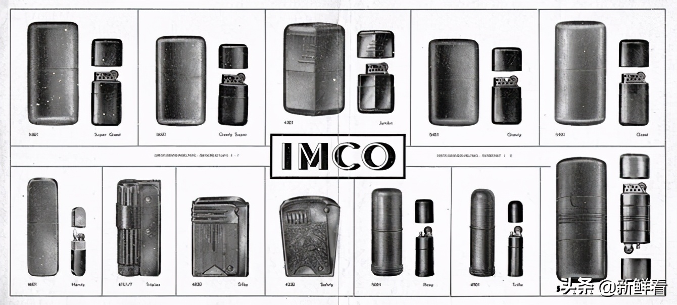 苏德战场火机,二战德国扛把子打火机