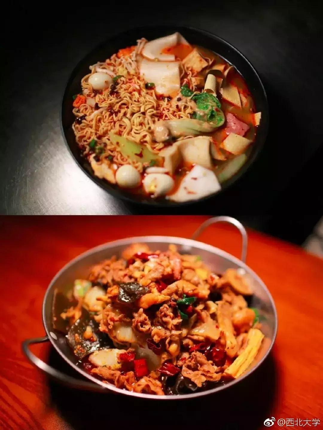 西安高校食堂最好是哪个,西安最好吃的大学食堂