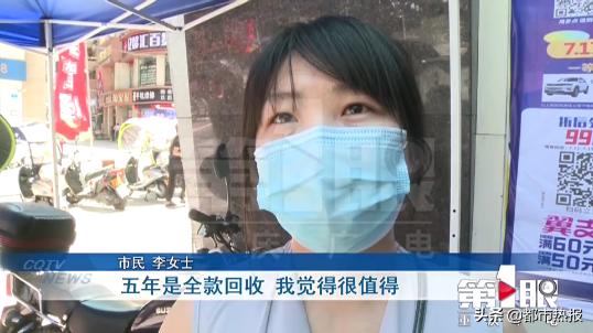 钻戒签合同5年原价回收是真的吗,买钻戒说原价回收