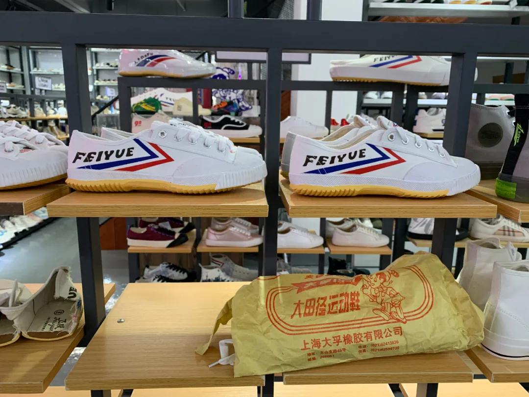 国潮品牌崛起背后的四大路线图,四个飞跃内容