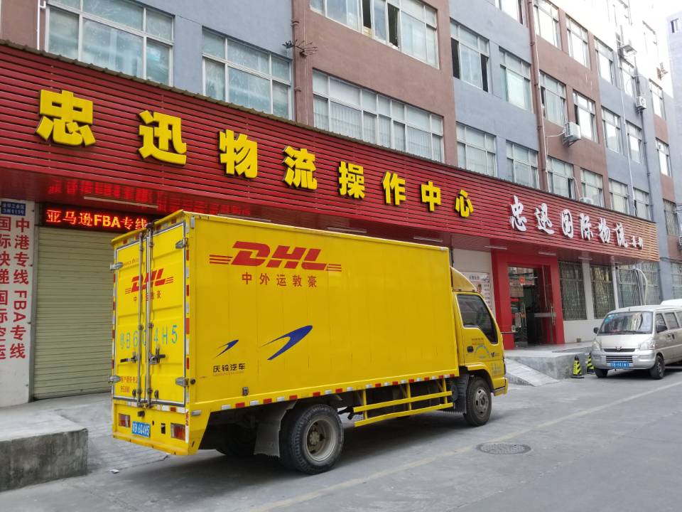 ups和fedex哪个快递便宜,惠州市ups国际快递费用多少