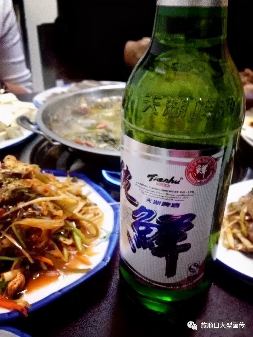 抚顺是哪个省份的城市啊,抚顺归哪个省管辖