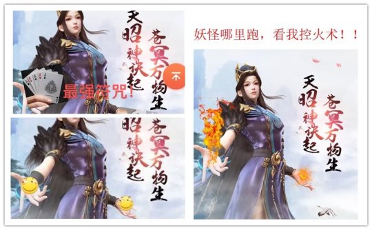 曾经火遍各大网吧的游戏,当年火遍网吧的游戏