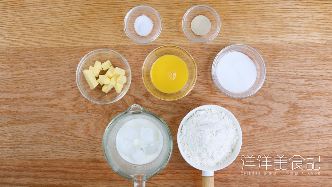 网红最新爆款面包的做法,网红鲜奶黄油面包做法大全