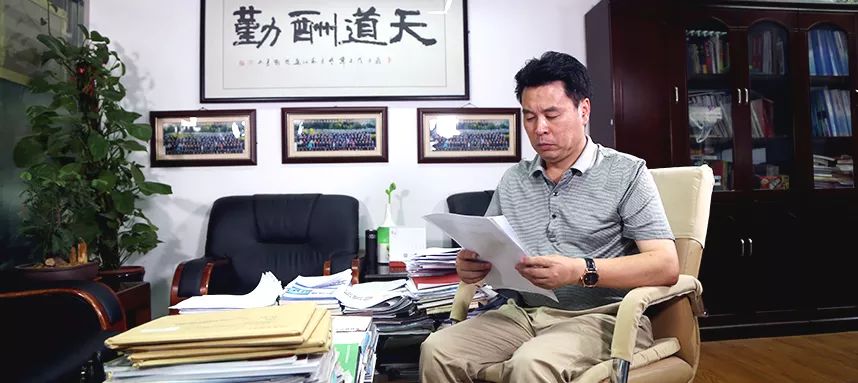 商鲲教育经营管理平台,商鲲教育培训