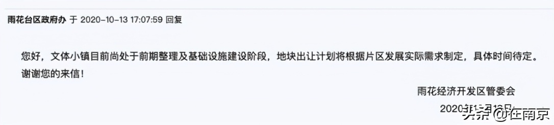 匹兹堡中国城市,匹兹堡市与底特律市比较