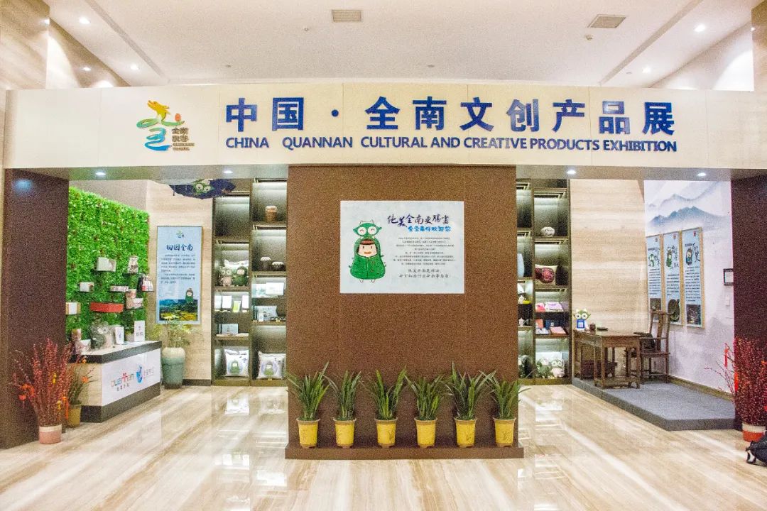 端午去哪玩？全南桃江新区商旅综合体，“一站式”吃喝玩乐购