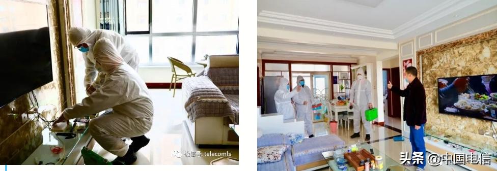 践行守土有责对话中国电信甘肃张掖分公司*党**委书记王荣