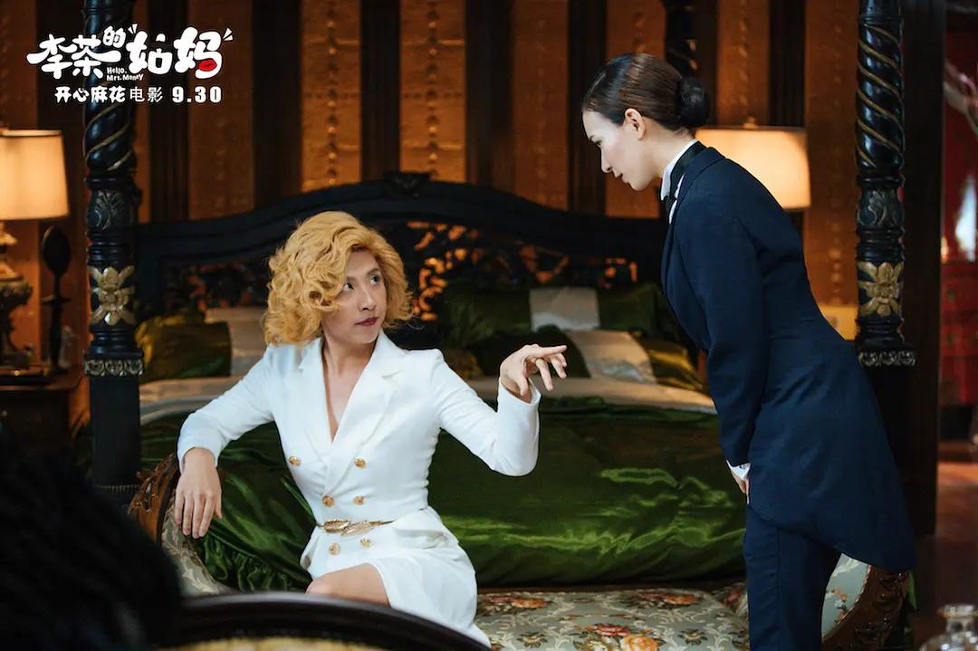 沈腾最新电影票房榜,沈腾最新电影票房统计