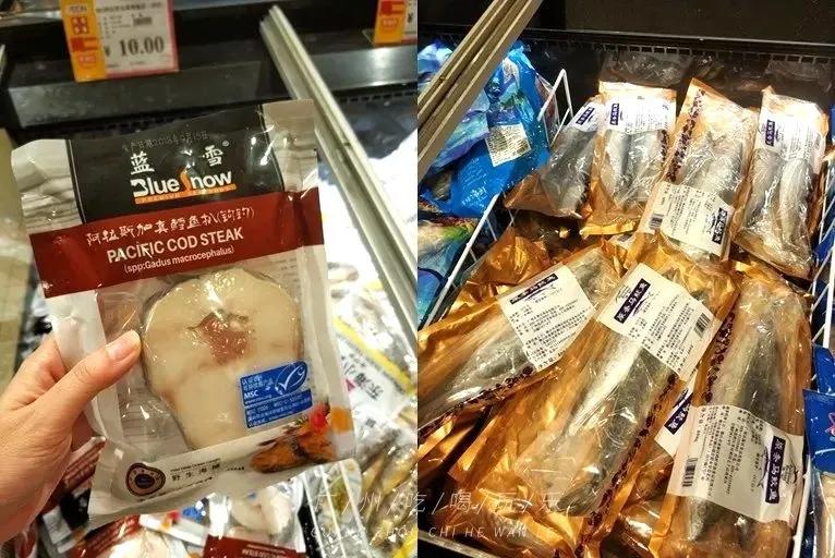 永旺购物能送货上门吗,永旺线下购物送货上门吗