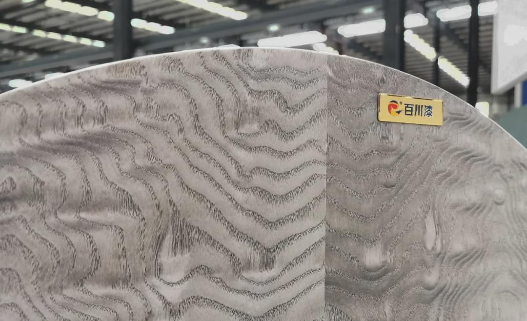 百川化工,百川化工近日动态