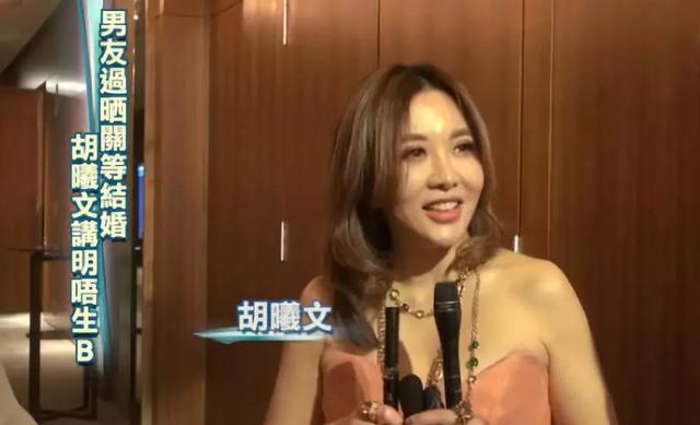 钟表女王胡敏珊的采访视频,胡敏珊访谈