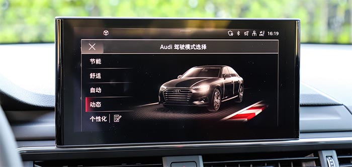 奥迪a4l最全测评,奥迪a4l真的是入门级最强的车么