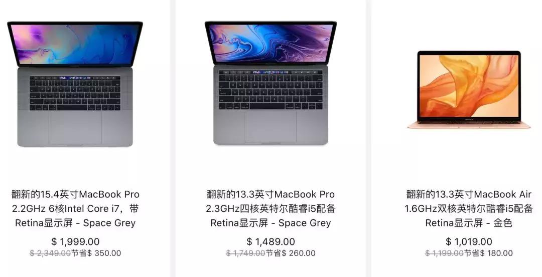 美版官翻机值得买吗,平板官翻机海外版是否值得入手