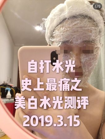小红书能长大吗,小红书还能火多长时间