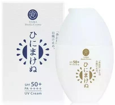 可以防晒的防晒霜品牌,可以防水防汗还提亮肤色的防晒霜