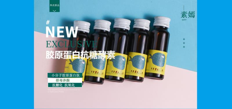 如何挑选正宗的酵素梅子,酵素ph值多少合适