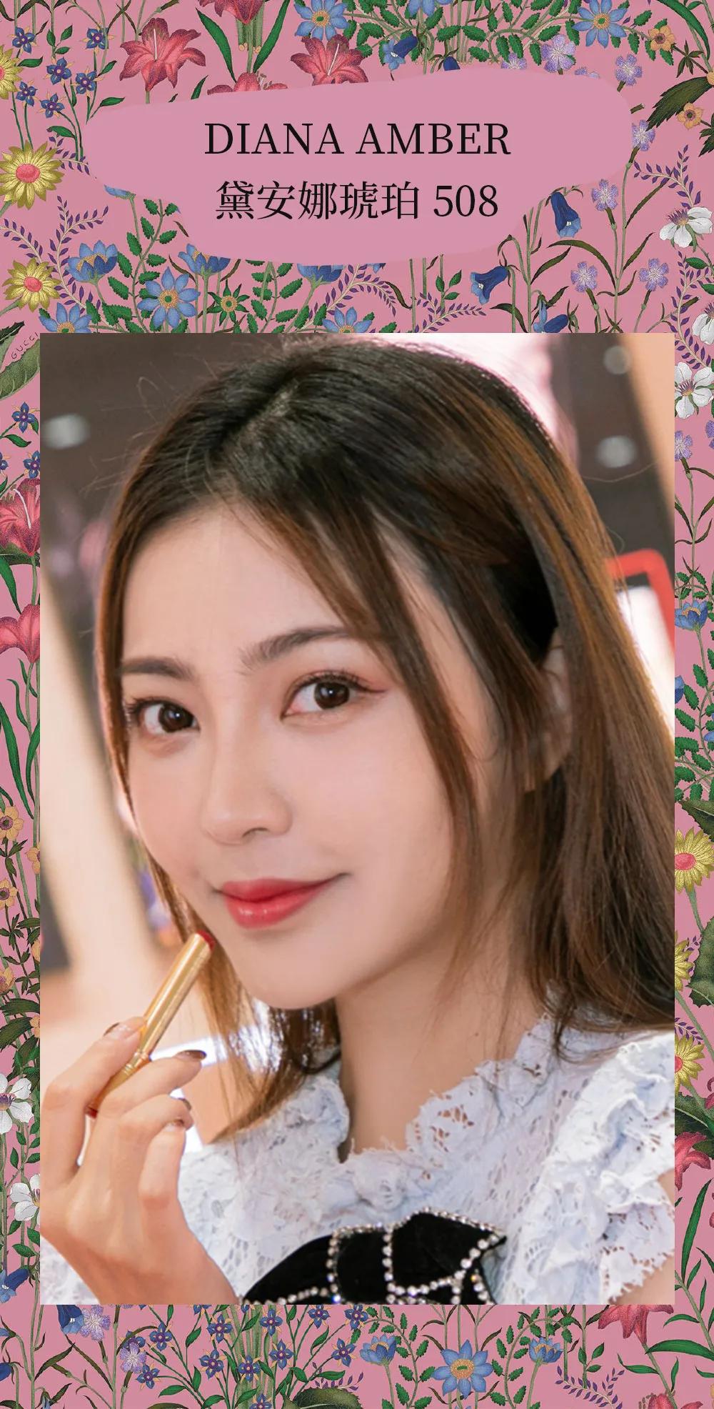 释放五感，追寻GUCCI栀子新香开启摩登复古美学之旅